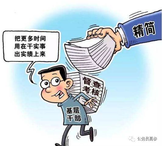 第209页