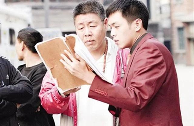 地方新闻 第34页