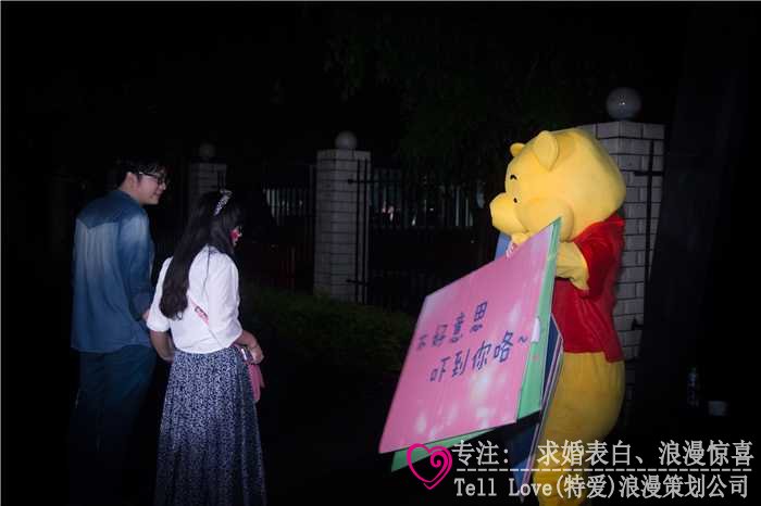 港澳新闻 第31页