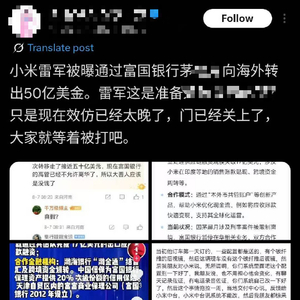 港澳新闻 第27页