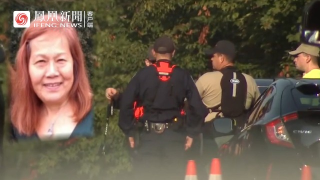地方新闻 第23页