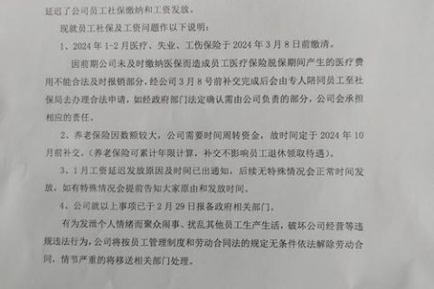 游戏专题 第25页