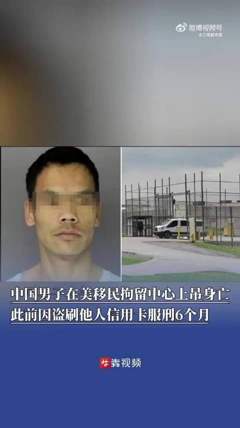港澳新闻 第20页