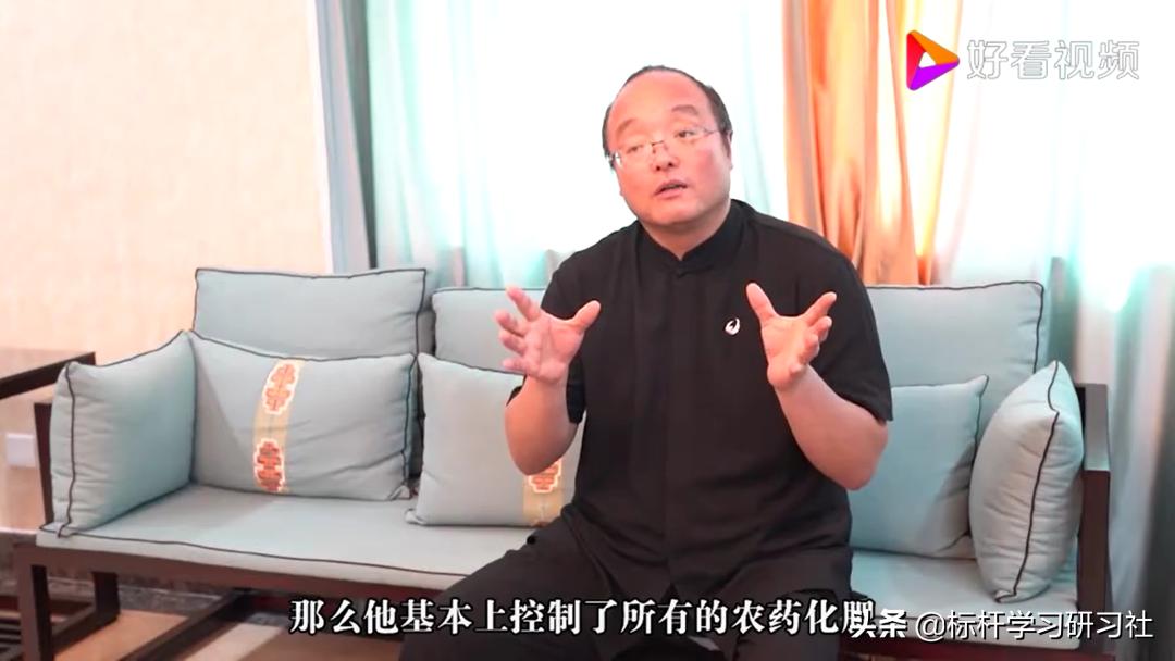 游戏专题 第24页