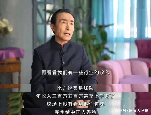 地方新闻 第4页