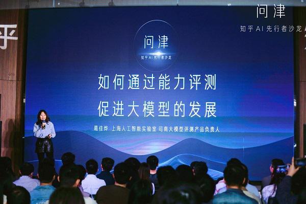 知乎许荔知乎许荔，自媒体作者的新视角与深度洞察